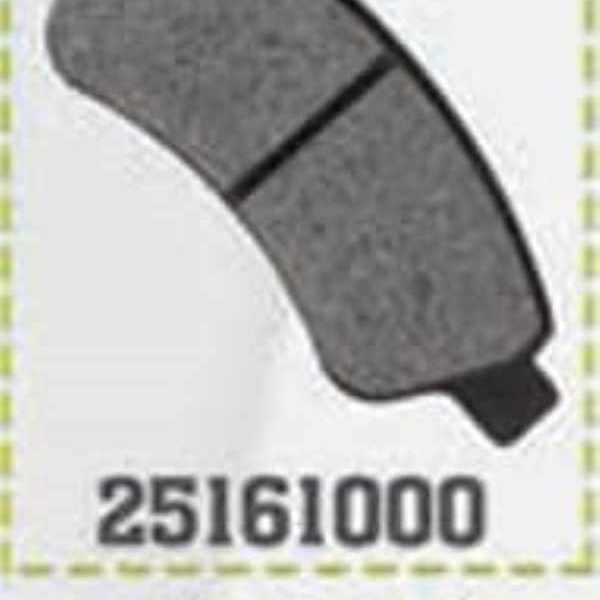 لنت جلو 206 تیپ 5 BPCO