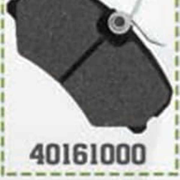 لنت جلو 405 BPCO