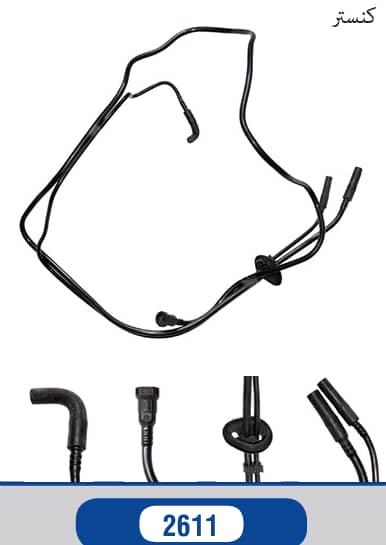 شیلنگ دوقلو بنزین کنستر206