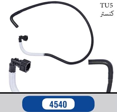 شیلنگ بخار بنزین از دریچه گاز به شیر برقی پارسTU5