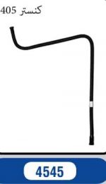 شیلنگ بنزین از کنستر به شیر برقی405