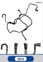 شیلنگ بنزین رفت سمت موتور206