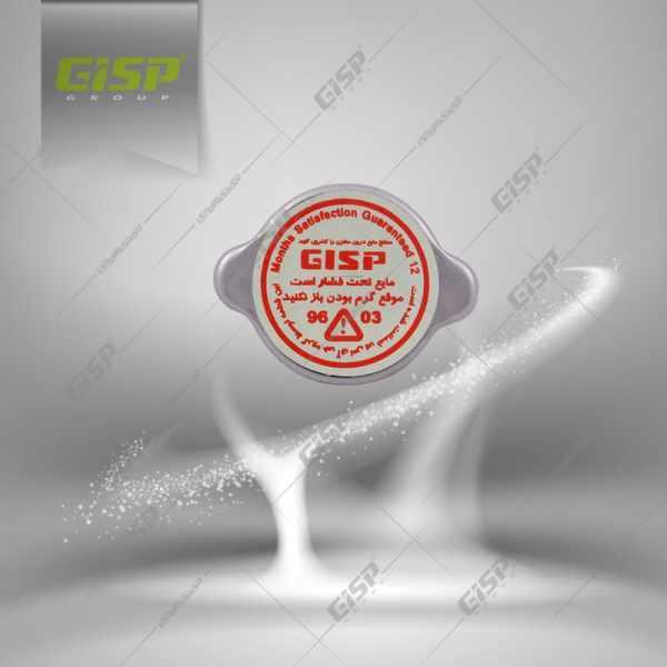 درب رادیاتورفلزی پراید Gisp درب رادیاتورفلزی پراید Gisp