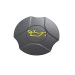 درب روغن ریز206تیپ2 Gisp