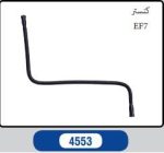 شیلنگ خرطومی ورودی کنستر سمندملی