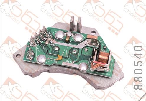 مدول بخاری 405 چکاد