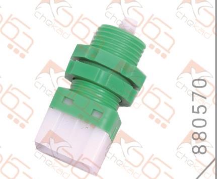 مهره استپ ترمز سمند ملی چکاد