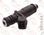 سوزن انژکتور یورو4 سه سوراخ بلند چکاد
