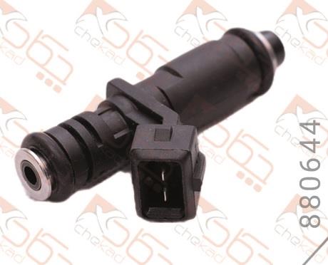 سوزن انژکتور یورو4 سه سوراخ بلند چکاد سوزن انژکتور یورو4 سه سوراخ بلند چکاد