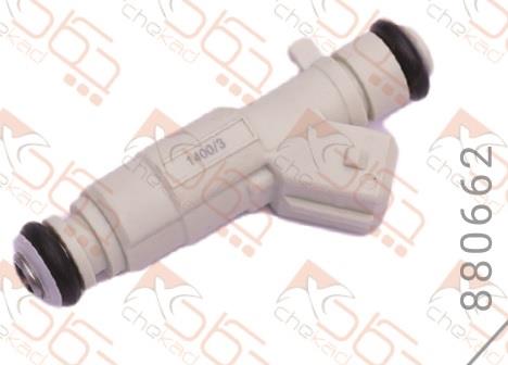 سوزن انژکتور طوسی زانتیا چکاد