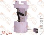 درجه باک بدون پمپ مدل 83 چکاد