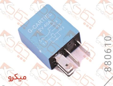 رله آبی 5 فیش کتابی چگاد