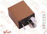 رله قهوه ای 4 فیش کتابی ال90 چکاد