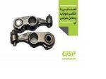 انگشتی سوپاپ دود (اسپک سوپاپ دود با پیچ و مهره) نیسان Gisp