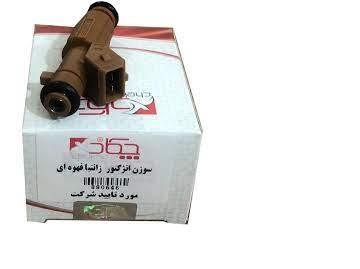 سوزن انژکتور بنفش 6 سوراخ چکاد