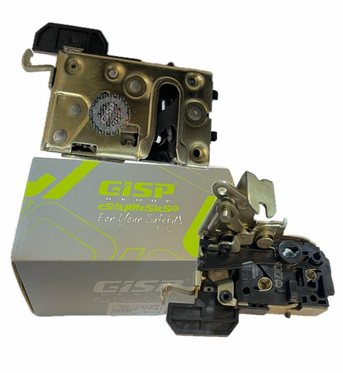 قفل درب جانبی عقب راست دناپلاس Gisp قفل درب جانبی عقب راست دناپلاس Gisp