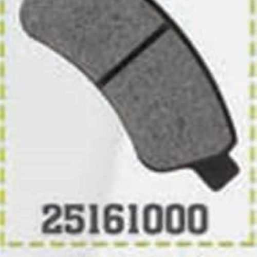 لنت جلو 206 تیپ 5 BPCO