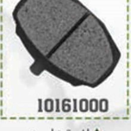 لنت جلو پیکان BPCO