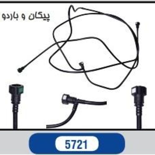 شیلنگ سوخت بار دو از پمپ پیکان