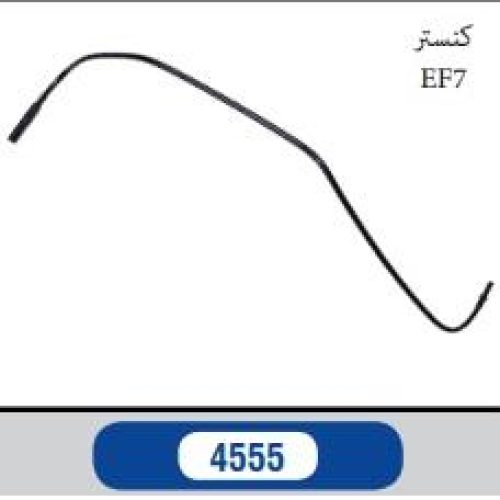 شیلنگ رابط از بخارات به شیربرقی سمند ملی