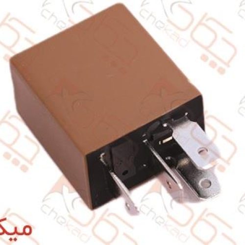 رله قهوه ای 4 فیش کتابی ال90 چکاد