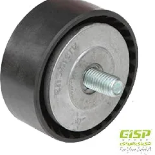 غلطک هرزگردکولر(فرمان برقی)دنا پلاسGisp