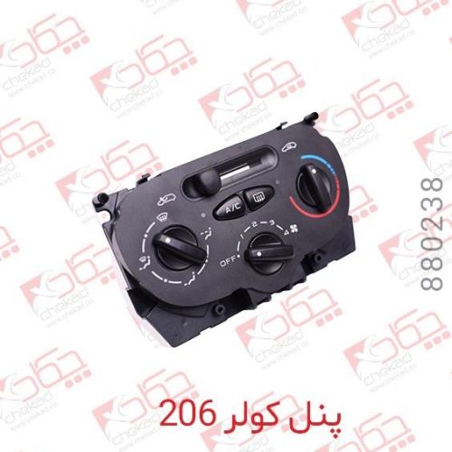 پنل بخاری206 چکاد