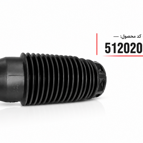 گردگیر اکسل پژو 405 سنتوپرن