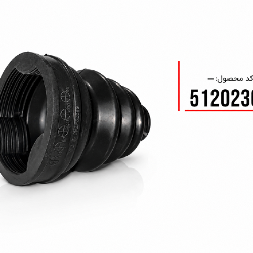 گردگیر لاستیکی پلوس 405 لاله(kofko)
